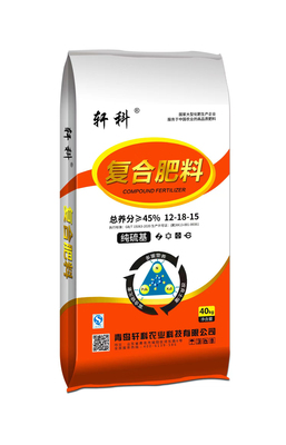 复合肥料12-18-15