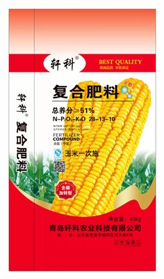 复合肥料28-13-10