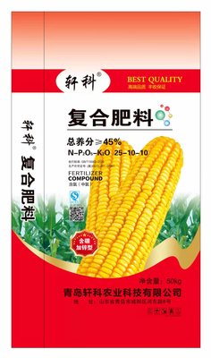 复合肥料25-10-10